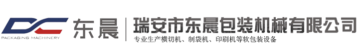 威豪企業(yè)logo